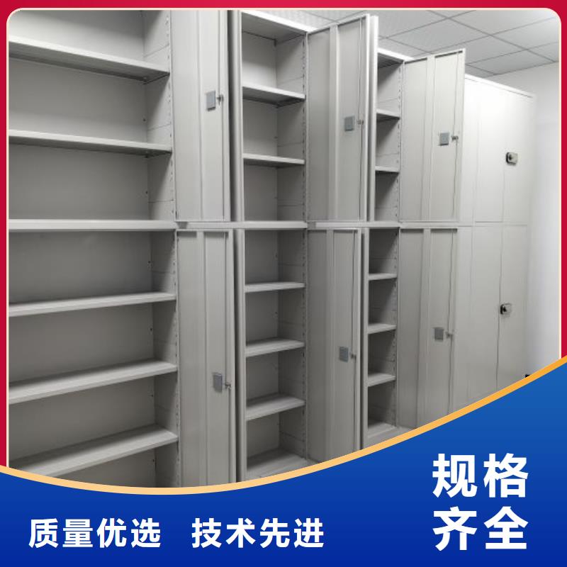 公司欢迎您【泽信】半封闭式移动密集架