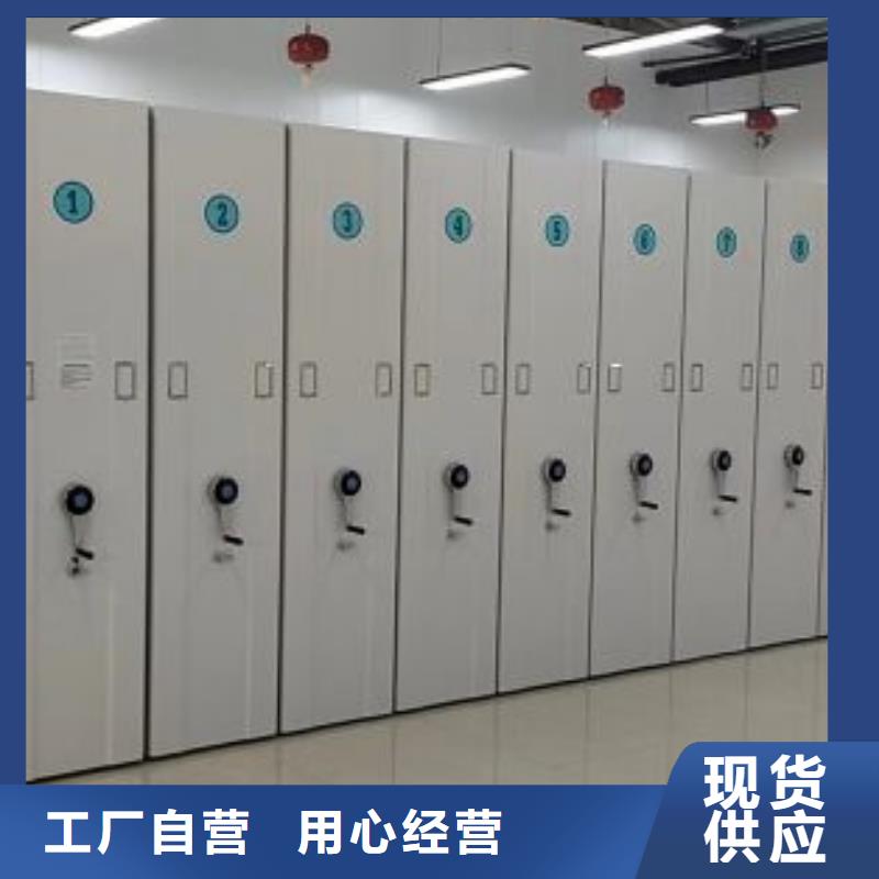 产业市场发展将趋于平稳增长【泽信】双柱密集架