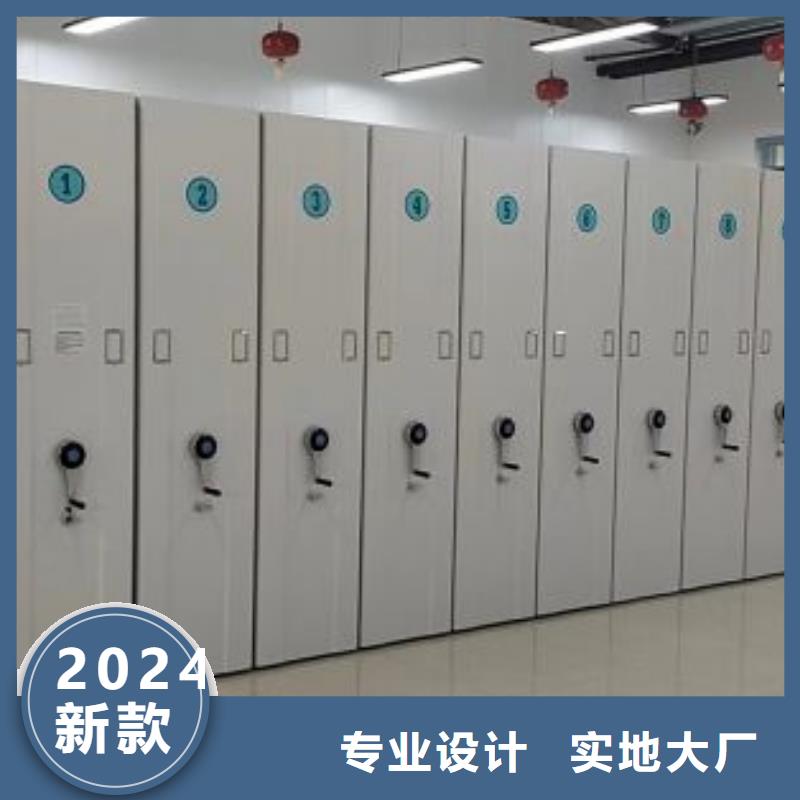 电动密集架-视频-电动密集架|荆州市|监利|石首|随州|恩施|荆门|武汉|襄阳|孝感|咸宁