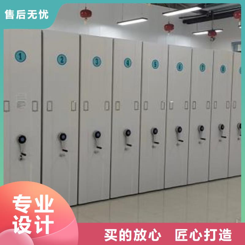 销售电话多少【泽信】电脑密集架