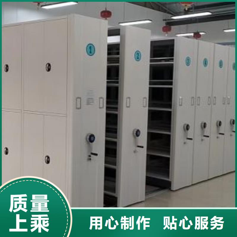 功能及特点产品的选用原则有哪些【泽信】电脑密集柜