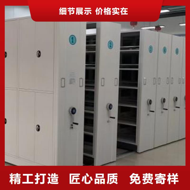 销售电话多少【泽信】电脑密集架