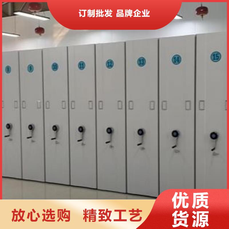 制造商创造服务【泽信】五指山市移动密集型书架