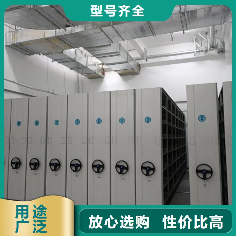 电动密集架-视频-电动密集架(智能密集架柜)覆盖地域内蒙古鄂尔多斯市呼和浩特|包头|兴安|赤峰|通辽