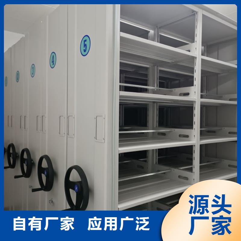 产品的选择和使用秘籍【泽信】圆盘式手动密集柜
