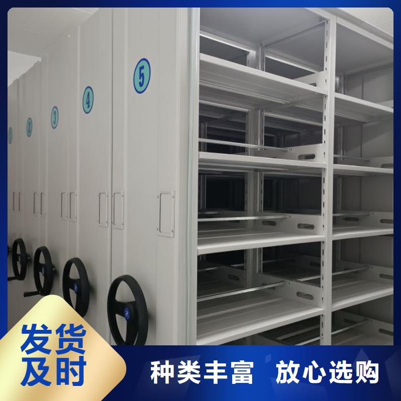 电动密集架-视频-广西省防城港市智能密集架柜电动密集架可服务区域上思|防城|来宾|梧州|百色|北海|钦州|桂林等