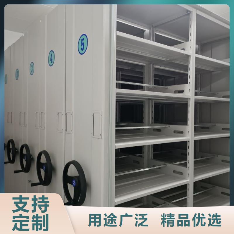 厂家是经销商生存的一切载体【泽信】移动型密集架