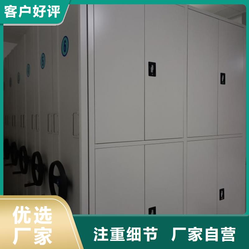 名副其实【泽信】密集图书柜