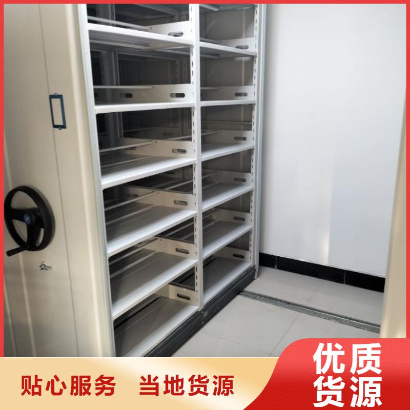 电动密集架-视频-电动密集架-青海省海西市西宁|果洛|海东|海南|玉树|海北【此地】经销商