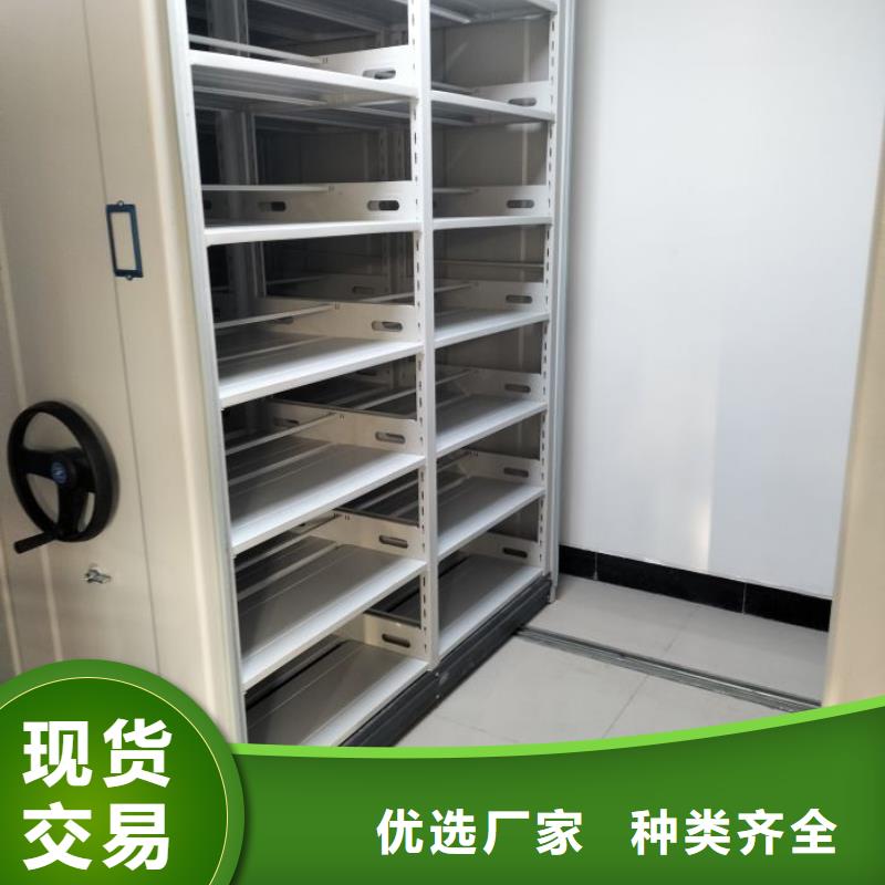 电动密集架-视频-广东省江门市|恩平|江海|云浮|肇庆|广州|河源|东莞|惠州电动密集架-智能密集架柜
