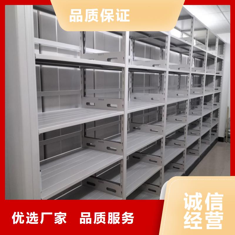 行业的发展契机与方向【泽信】斜拉密集架