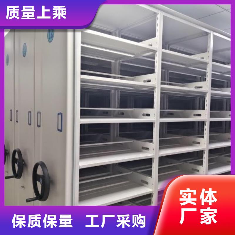 电动密集架-视频-广西省防城港市智能密集架柜电动密集架可服务区域上思|防城|来宾|梧州|百色|北海|钦州|桂林等