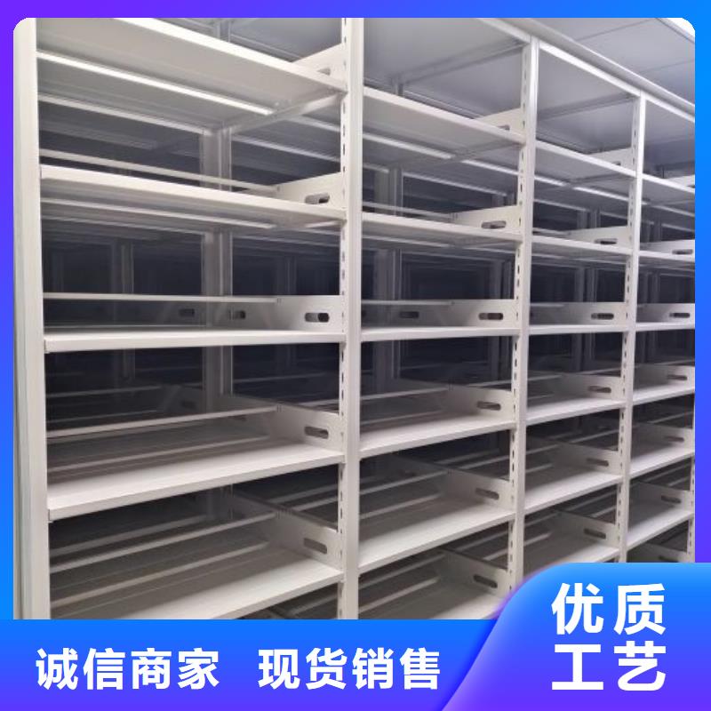 电动密集架-视频-电动密集架(智能密集架柜)覆盖地域内蒙古鄂尔多斯市呼和浩特|包头|兴安|赤峰|通辽