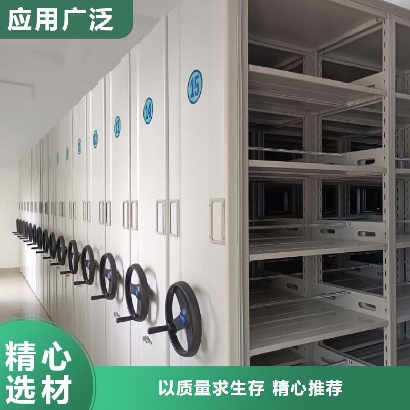 行业的发展契机与方向【泽信】斜拉密集架