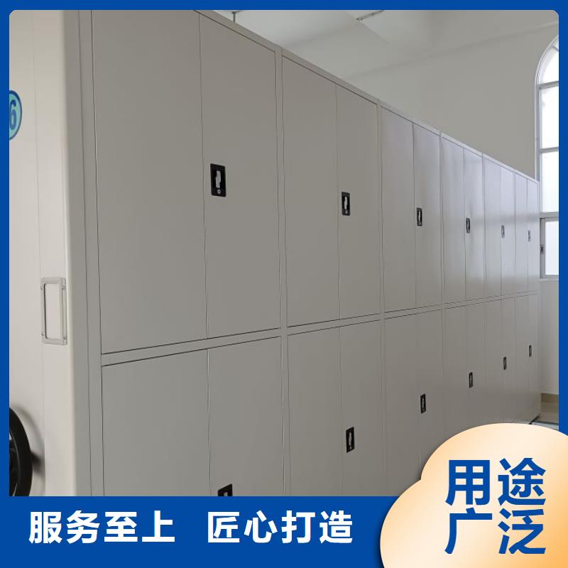 电动密集架-视频-电动密集架-青海省海西市西宁|果洛|海东|海南|玉树|海北【此地】经销商
