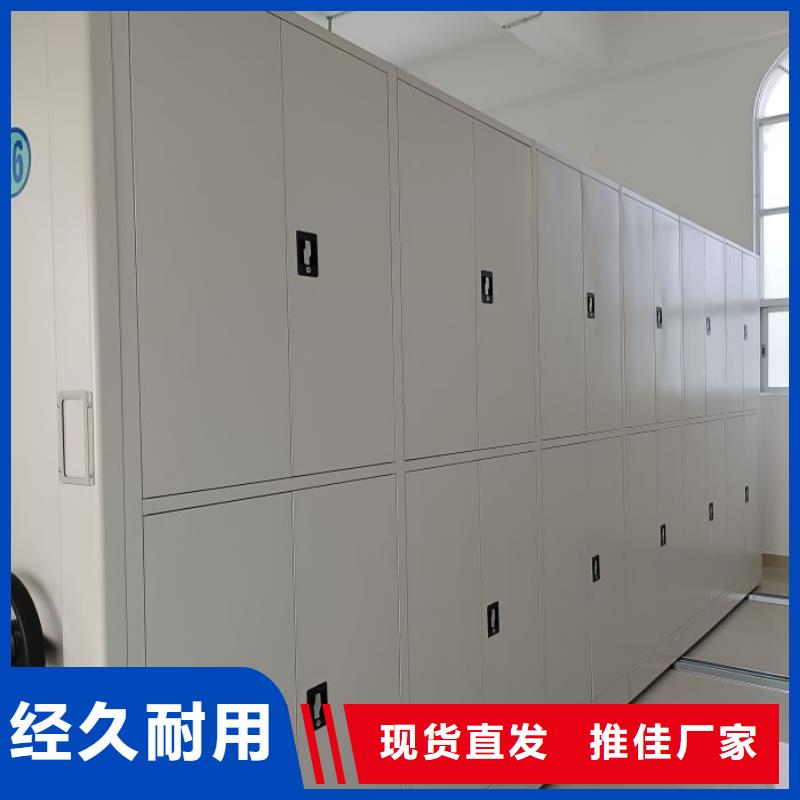产品性能受哪些因素影响【泽信】智纳档案柜