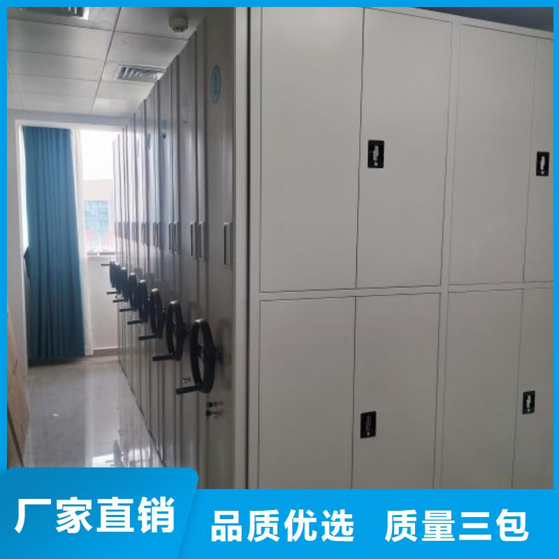 别拘一格【泽信】仓储密集架