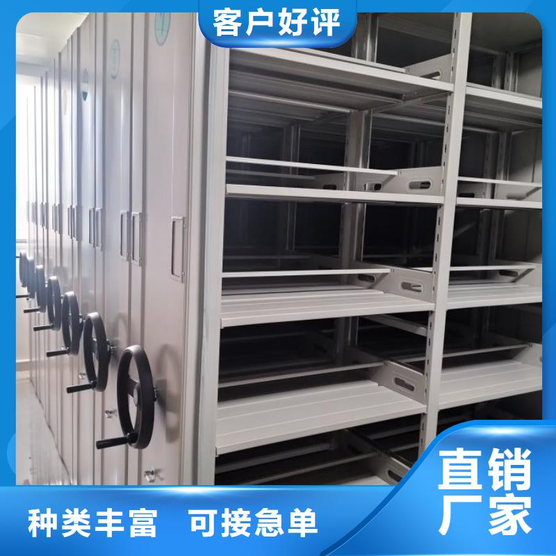 电动密集架-视频-电动密集架_甘肃省酒泉市市场覆盖玉门|金塔|临夏|白银|定西|庆阳|张掖等