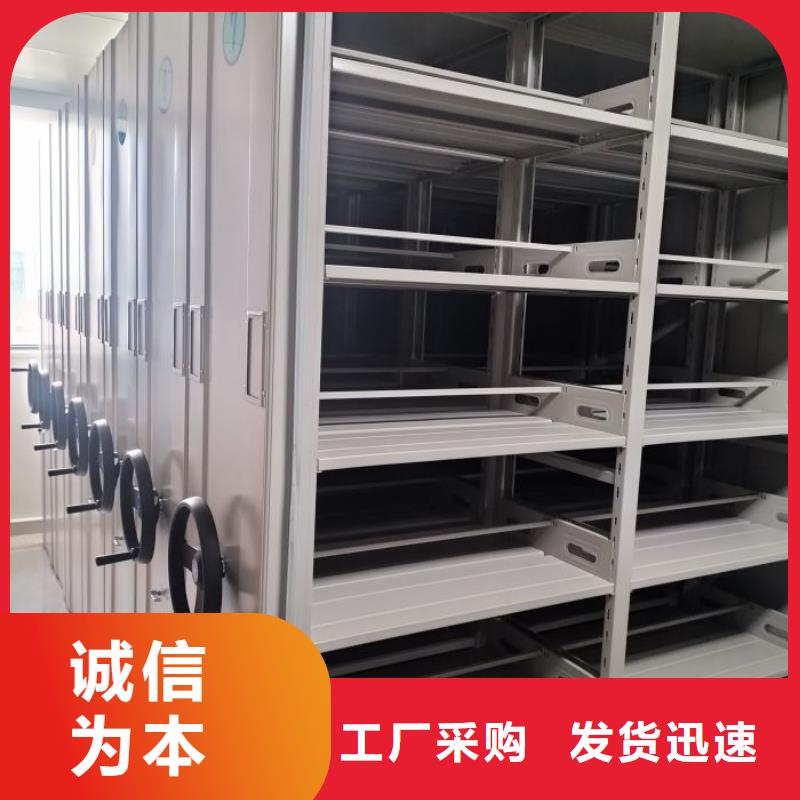 名副其实【泽信】密集图书柜