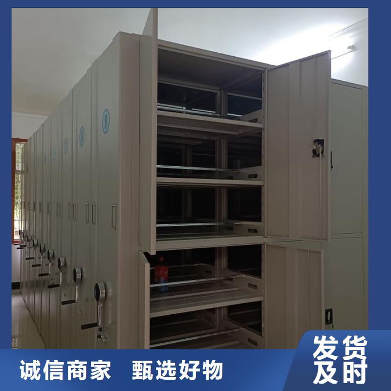 产品性能发挥与失效【泽信】文件密集柜