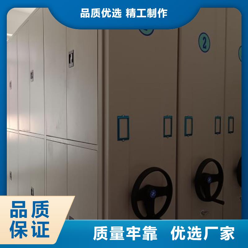 电动密集架-视频-电动密集架|福建省厦门市|海沧|翔安|三明|宁德|龙岩|南平|泉州|漳州