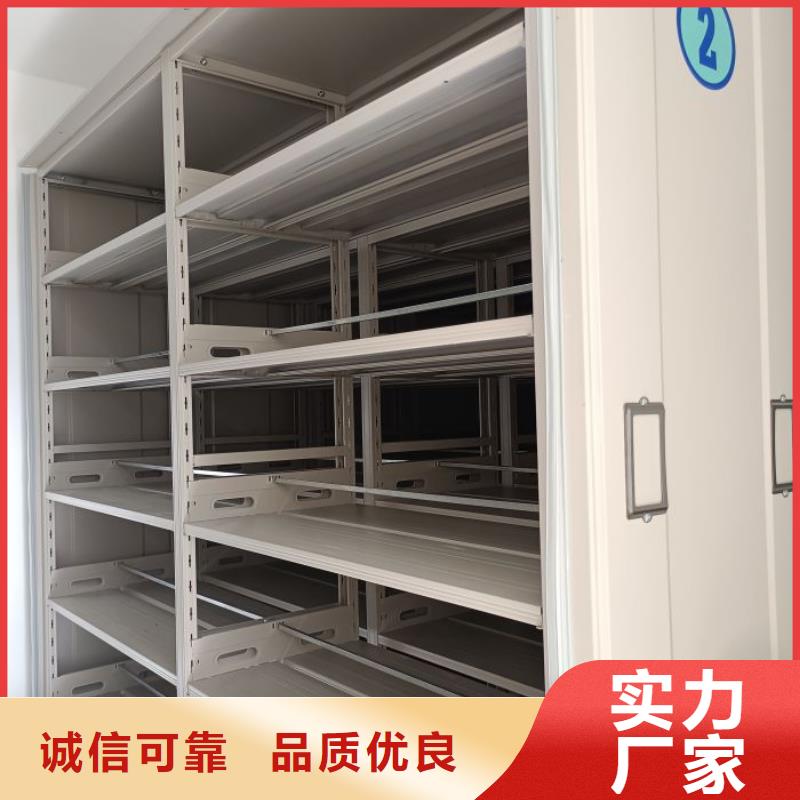 定制批发【泽信】手动式密集柜