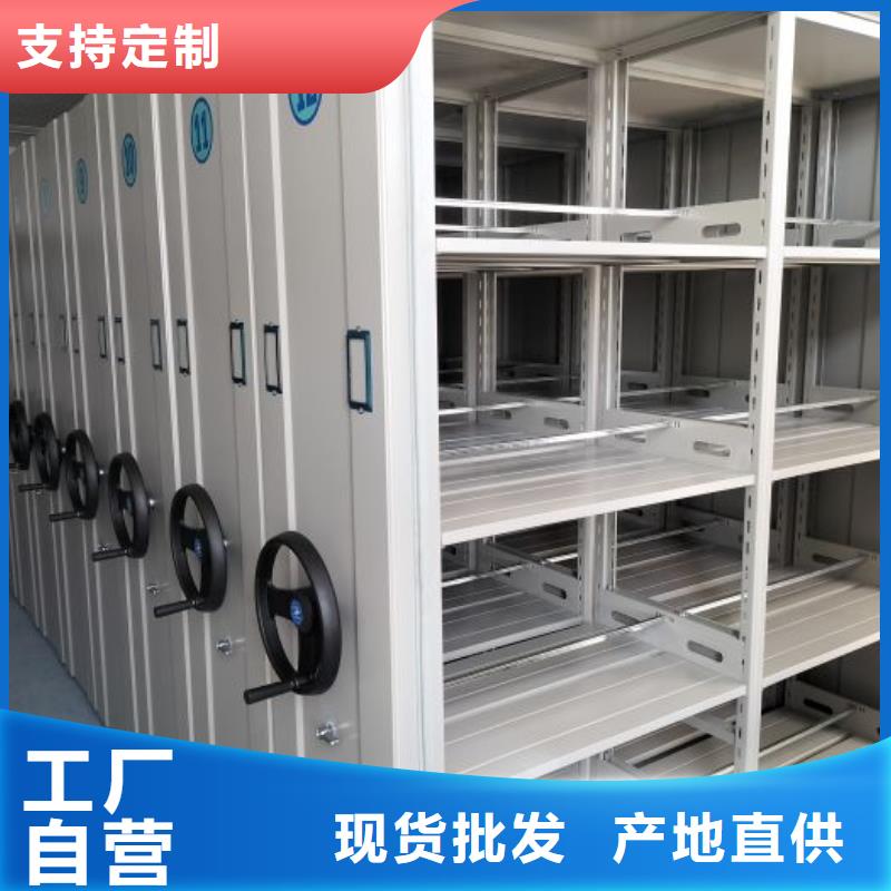 电动密集架-视频-宁夏银川智能密集架柜电动密集架可服务区域等