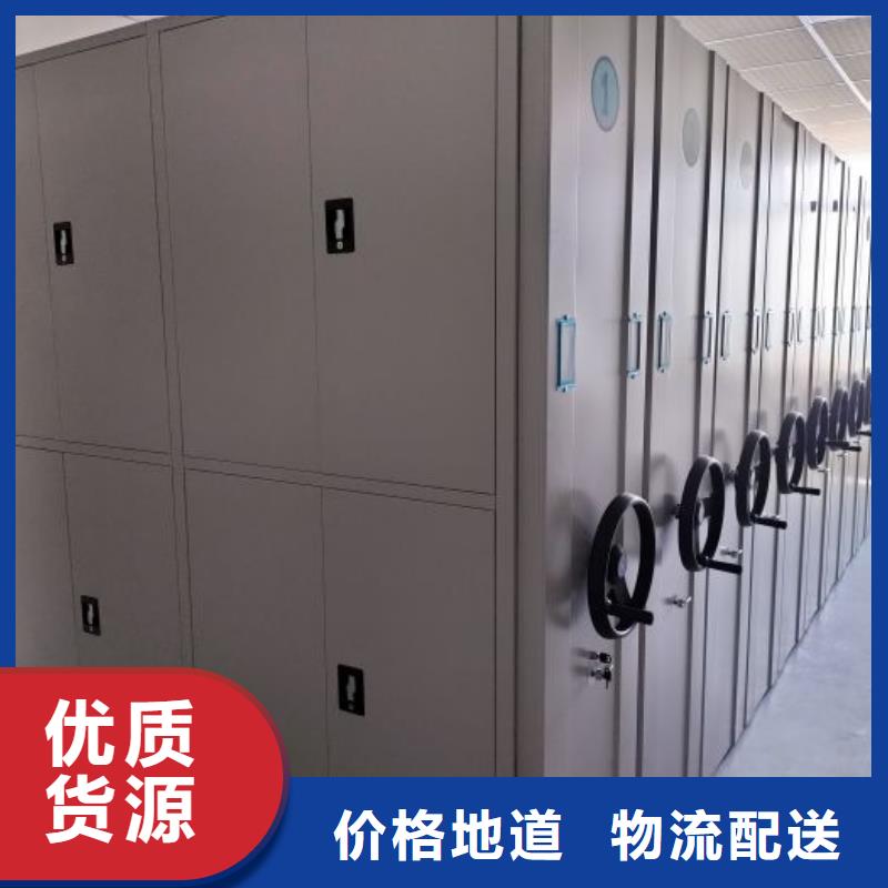 电动密集架-视频-广西省防城港市智能密集架柜电动密集架可服务区域上思|防城|来宾|梧州|百色|北海|钦州|桂林等