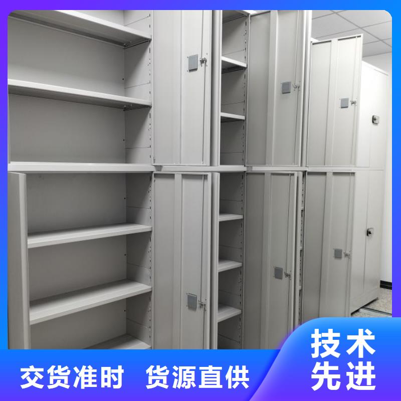 产品性能发挥与失效【泽信】文件密集柜
