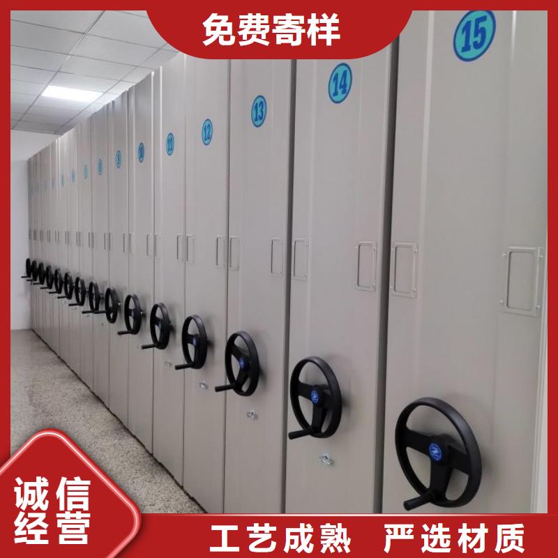 电动密集架-视频-电动密集架|内蒙古|通辽|乌海|阿拉善|兴安|呼和浩特|鄂尔多斯