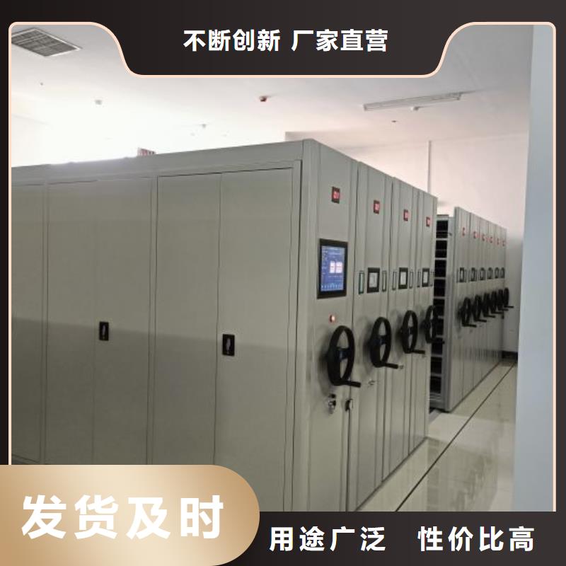 行业的发展契机与方向【泽信】斜拉密集架