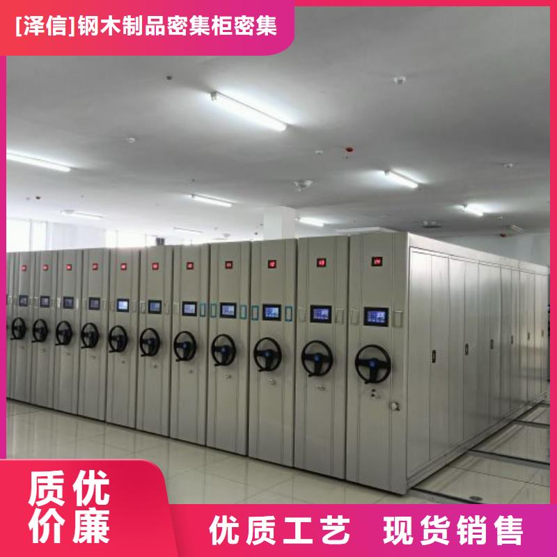 电动密集架-视频-广西省防城港市智能密集架柜电动密集架可服务区域上思|防城|来宾|梧州|百色|北海|钦州|桂林等