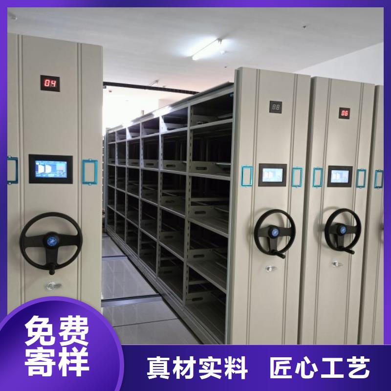 电动密集架-视频-电动密集架-青海省海西市西宁|果洛|海东|海南|玉树|海北【此地】经销商
