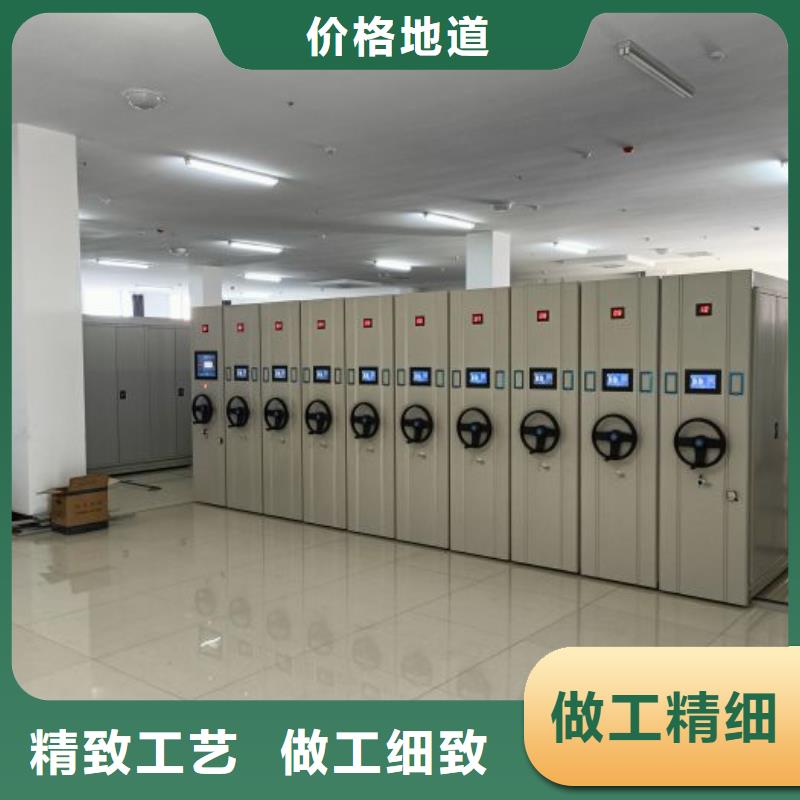 电动密集架-视频-广西省防城港市智能密集架柜电动密集架可服务区域上思|防城|来宾|梧州|百色|北海|钦州|桂林等