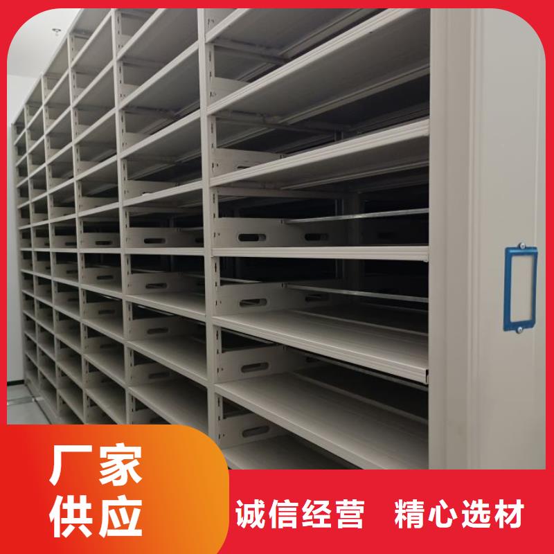 电动密集架-视频-宁夏银川智能密集架柜电动密集架可服务区域等