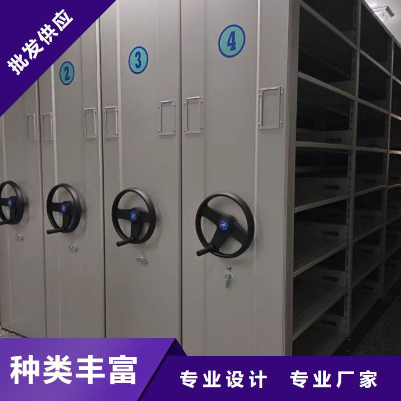 产品的性能与使用寿命【泽信】活动密集架