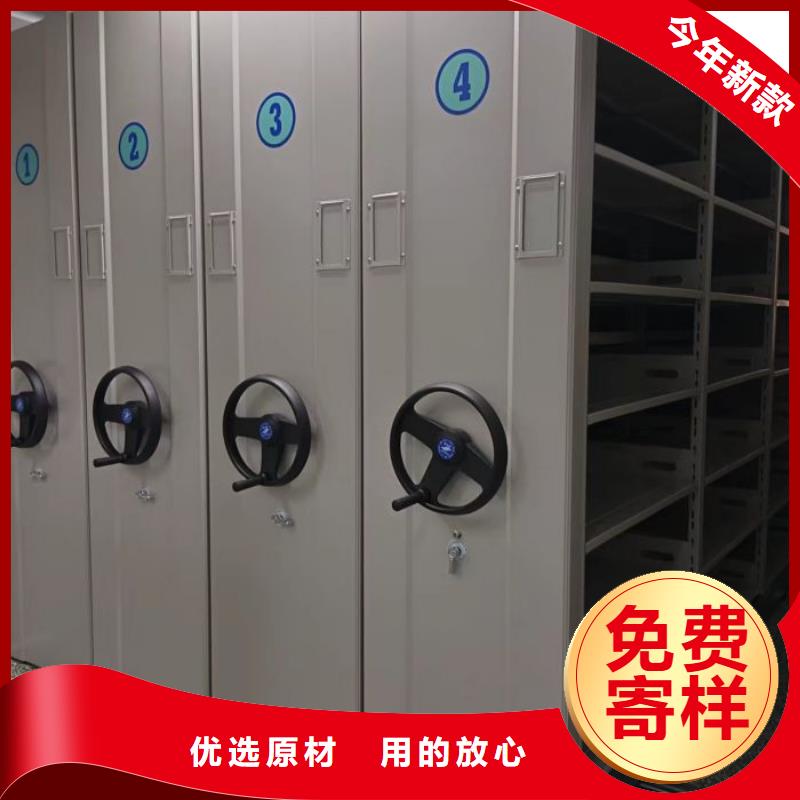 电动密集架-视频-电动密集架(智能密集架柜)覆盖地域内蒙古鄂尔多斯市呼和浩特|包头|兴安|赤峰|通辽