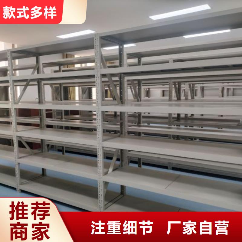 产品性能发挥与失效【泽信】文件密集柜