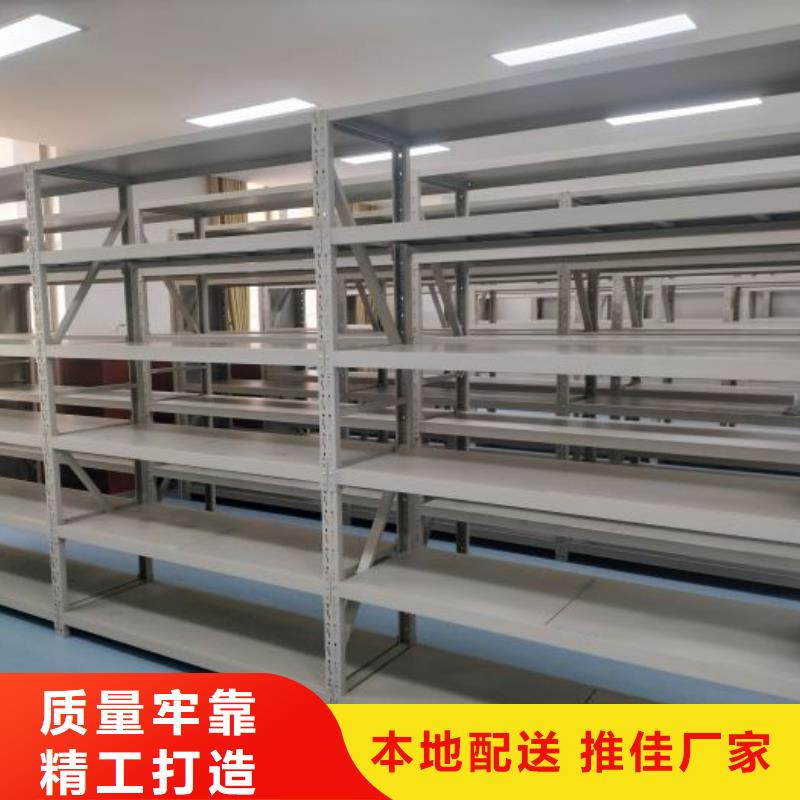 海量货源【泽信】仓储密集柜