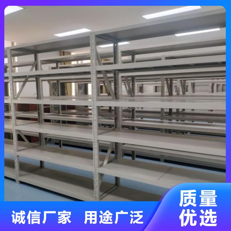 电动密集架-视频-电动密集架_广东省江门市市场覆盖新会|鹤山|河源|佛山|揭阳|惠州|肇庆等