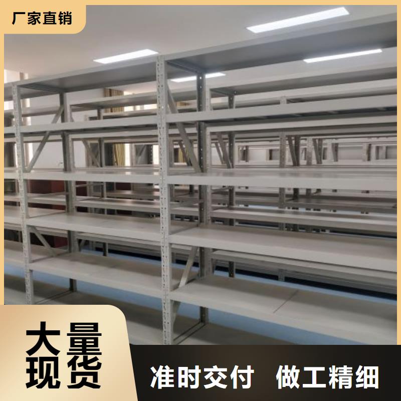 电动密集架-视频-广东省江门市|恩平|江海|云浮|肇庆|广州|河源|东莞|惠州电动密集架-智能密集架柜
