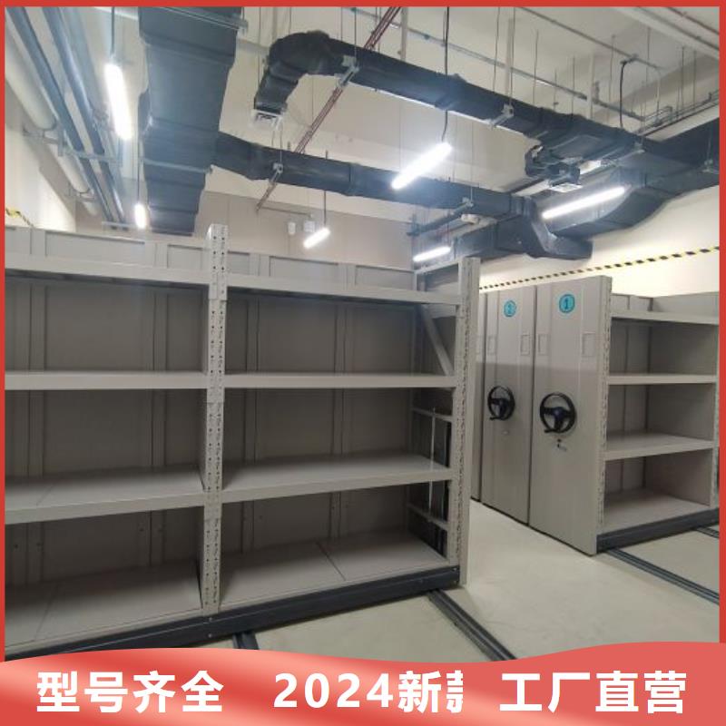 别拘一格【泽信】仓储密集架