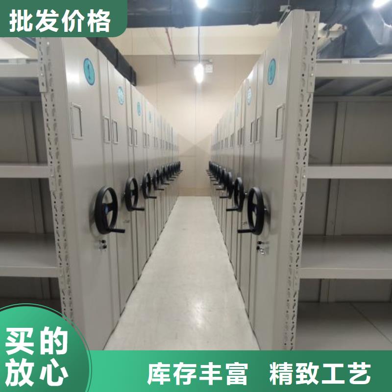 电动密集架-视频-电动密集架|内蒙古|通辽|乌海|阿拉善|兴安|呼和浩特|鄂尔多斯