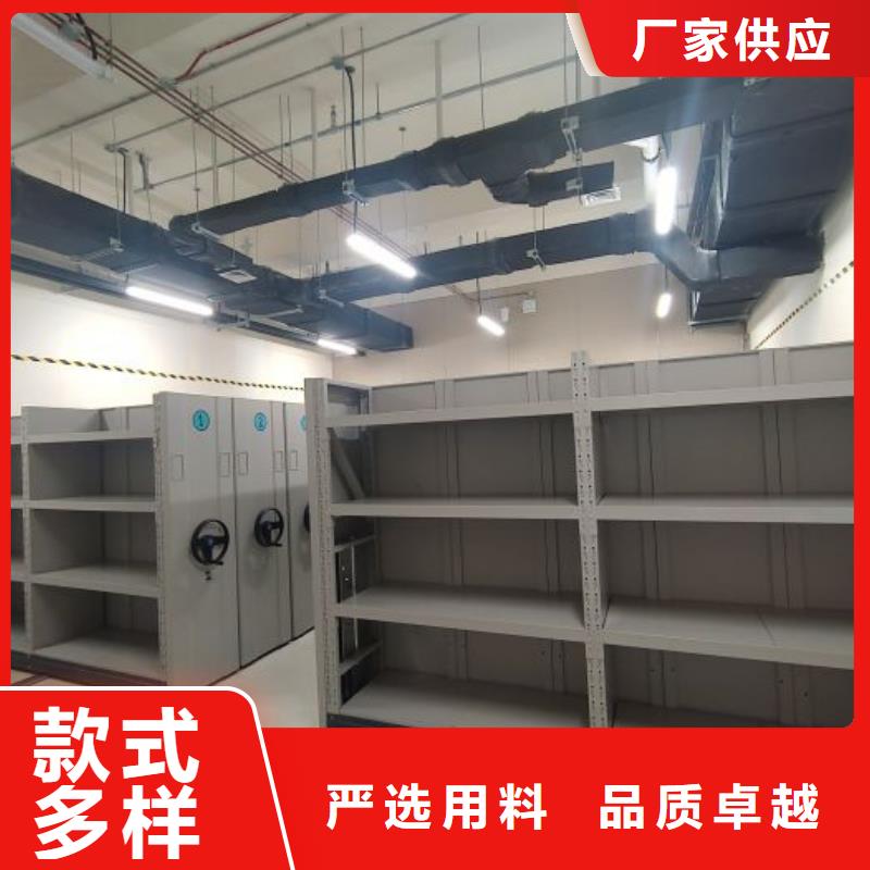 电动密集架-视频-电动密集架-直辖澳门本地公司-