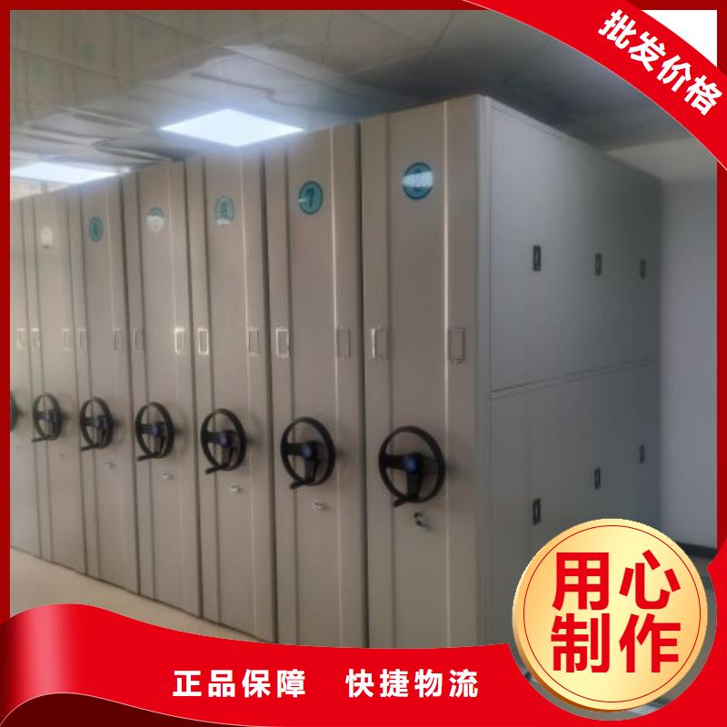 电动密集架-视频-电动密集架-福建省莆田市仙游|涵江|福州|龙岩|厦门|宁德|漳州(该地)厂家