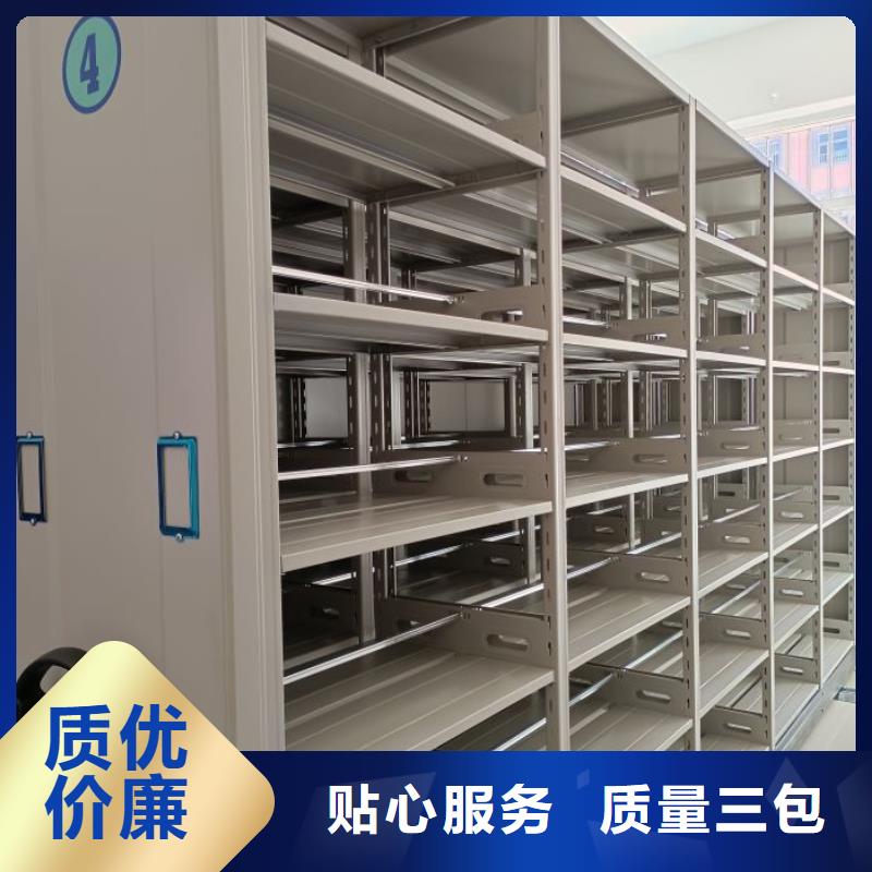电动密集架-视频-电动密集架(智能密集架柜)覆盖地域内蒙古鄂尔多斯市呼和浩特|包头|兴安|赤峰|通辽