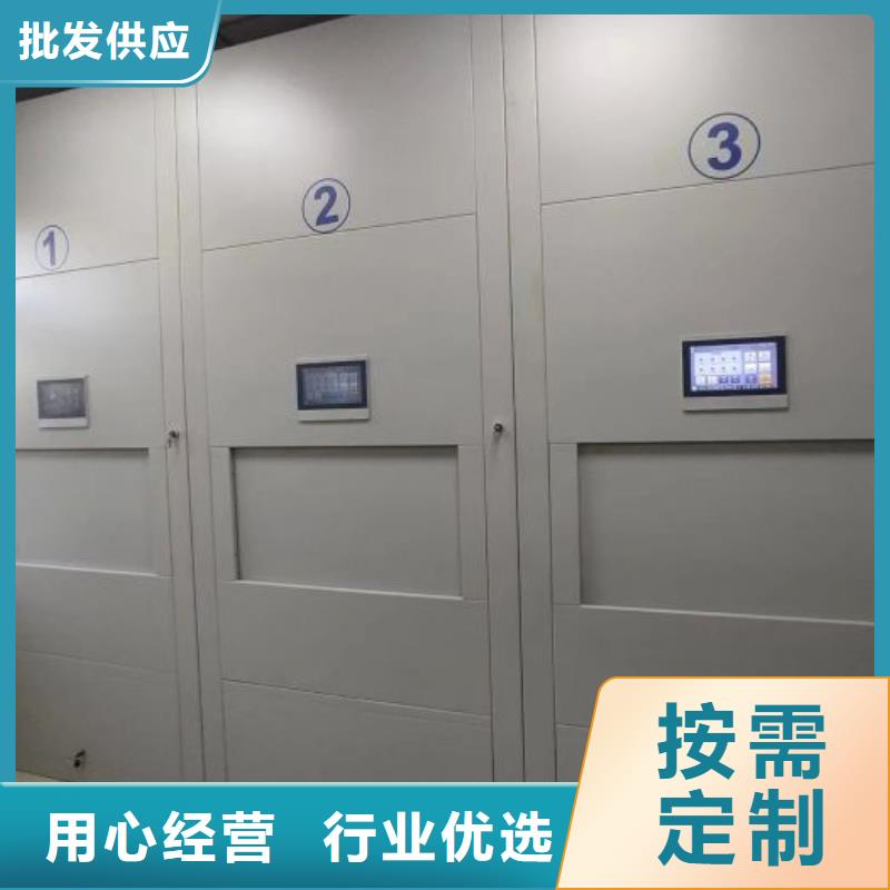 电动密集架-视频-宁夏银川智能密集架柜电动密集架可服务区域等