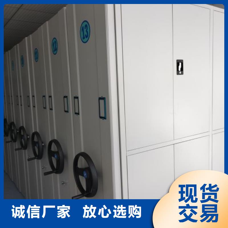 电动密集架-视频-电动密集架(智能密集架柜)覆盖地域青海省海东市果洛|黄南|海西|玉树|海南|海北