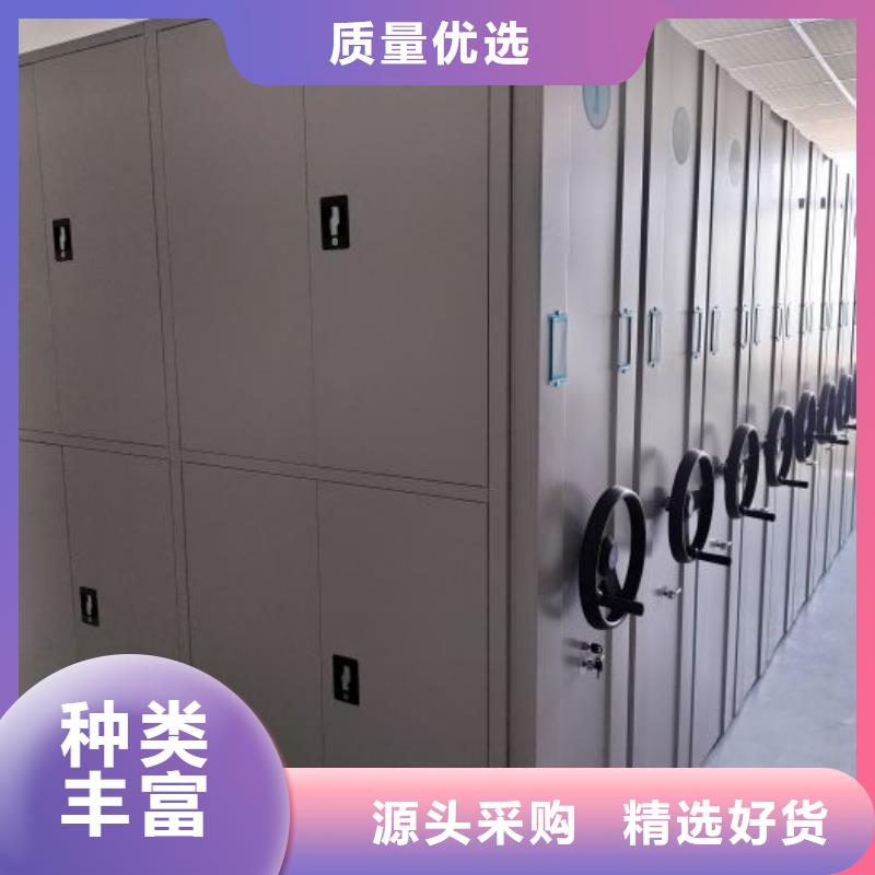 电动密集架-视频-电动密集架(智能密集架柜)覆盖地域青海省海东市果洛|黄南|海西|玉树|海南|海北