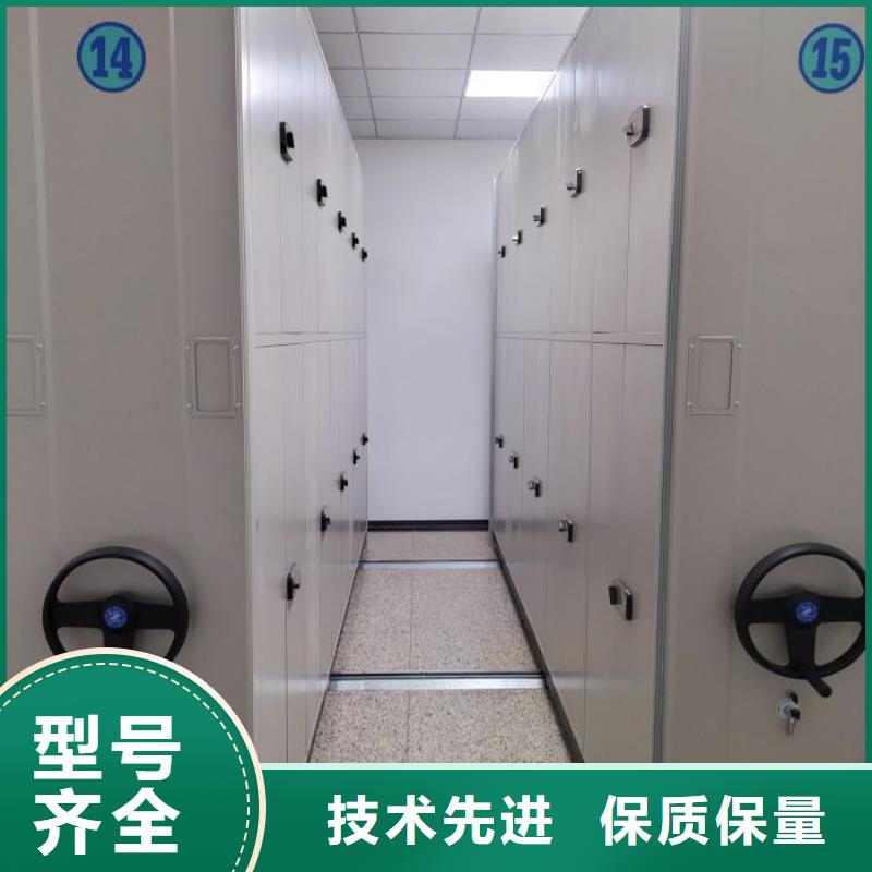 电动密集架-视频-电动密集架-青海省海西市西宁|果洛|海东|海南|玉树|海北【此地】经销商